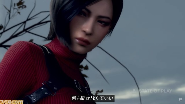 famitsu's tweet photo. 『バイオハザード RE:4』エイダ視点の物語が描かれる追加DLCが2023年9月21日に配信決定。“ザ・マーセナリーズ”の無料アップデートも同日に実施【State of Play】 https://t.co/V39k9HQT1w https://t.co/seSw71RdGr