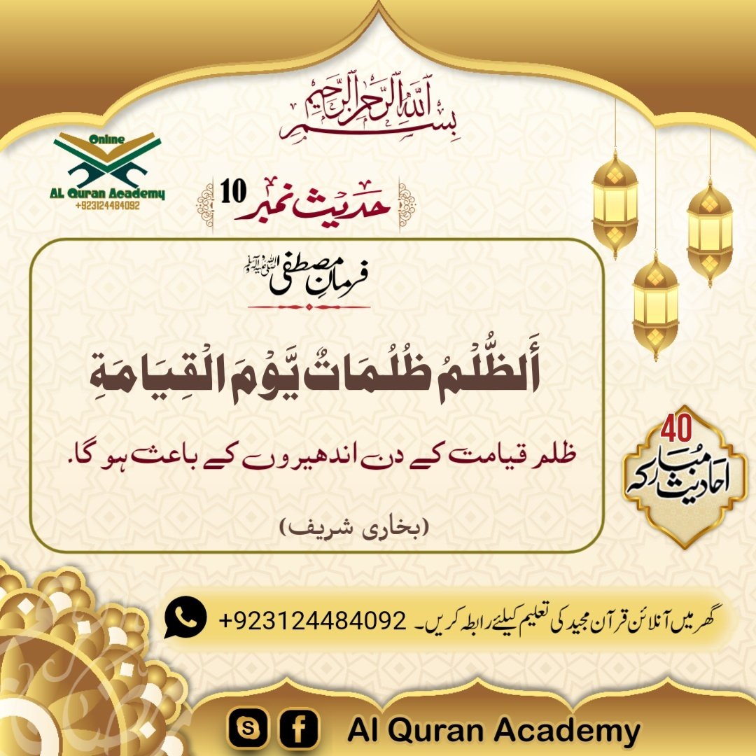 Poqlearningc tweet picture