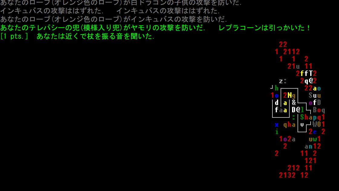 Messron_ME's tweet photo. グルンドの要塞にて、鉄格子の向こうで大群をつくる杖を振られまくるの図。

この後見事に四面楚歌状態になったので、穴掘りの杖でElbereth結界を刻み、守りの小手で透明になることでなんとか逃げだすことが出来ました。

ここ相当後回しになるなぁ
＃Nethack　＃Slashem https://t.co/okLAuWpe4B