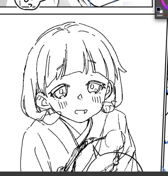 したがき 