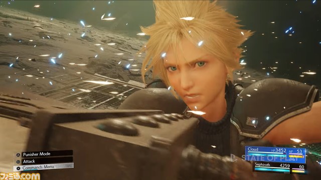 famitsu's tweet photo. FF7リメイクの続編『FF7 リバース』、発売日は2024年2月29日に決定。PS5で2枚組

・ケットシーとヴィンセントが初登場
・ゴールドソーサーでチョコボレース
・山チョコボ、セグウェイに乗るクラウド
・クラウドとセフィロスの共闘
などが公開
 https://t.co/D8ghBz1QbM https://t.co/0LbzK2vQas