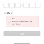 Photo by صالح عبيد (@classic1896)