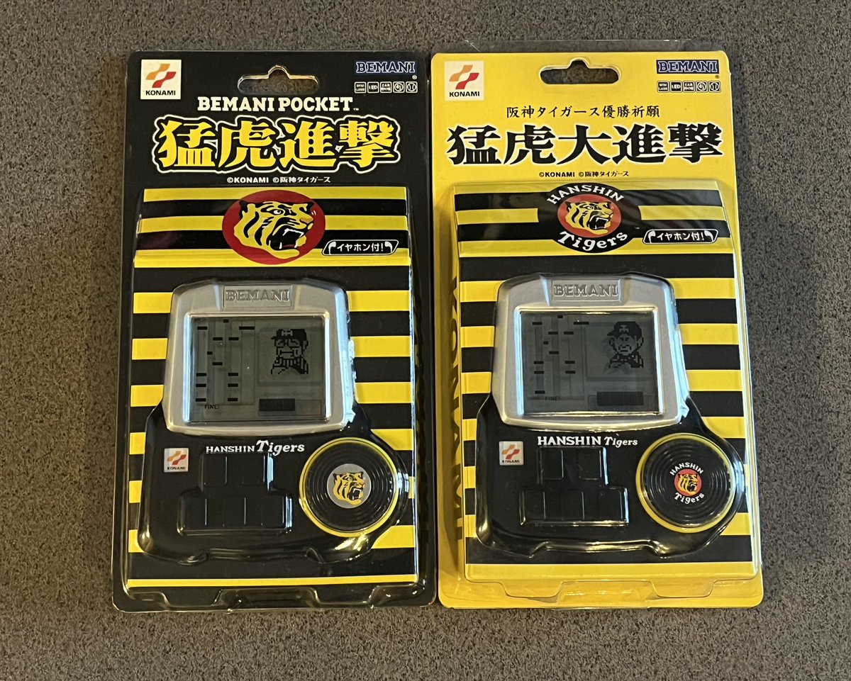 X-এ あいまいもこもこ: X-এ あいまいもこもこ: