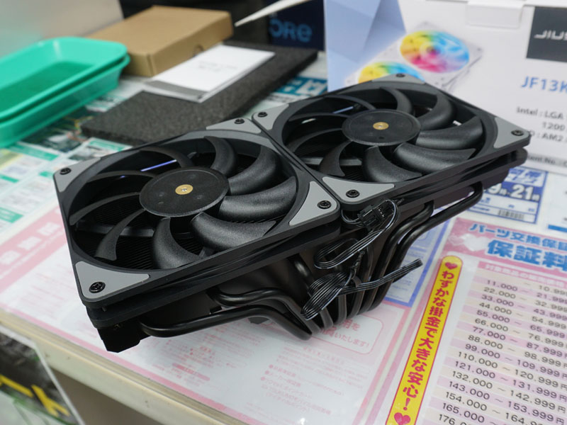 watch_akiba's tweet photo. 更新：メモリやVRMも冷やせる巨大CPUクーラー「JIUSHARK JF13K DIAMOND」が発売 https://t.co/GaWqv9vNRS #自作PC #JIUSHARK https://t.co/iRA9ZkVxeF