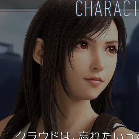 TifaLoops's tweet photo. TIFA MY BELOVED https://t.co/rIujwvezVT