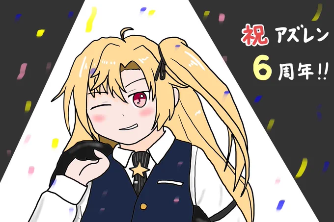  6周年記念イラストは大好きなクリーブランド姉貴で描かせて頂きました クリーブ姉貴大好きです 