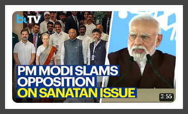 #SanatanaDharama vs Satanic Dharma

Modi preaches Sanatana Dharma but practices Satanic Dharma. Uses ED/CBI/Press to remain in Power!
Will the EVM be hacked by the Dare Devils of Bharat?
INDIA and Indians should not fall prey to these Devilish Designs!
The Nafarath ka Look in his…