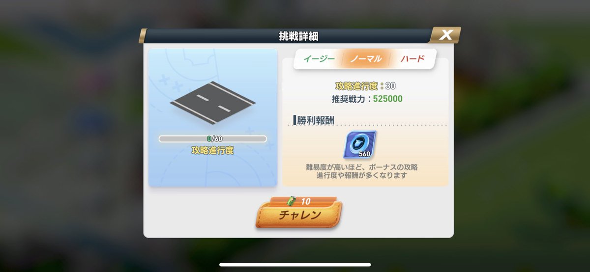 RoaCerberus's tweet photo. ちーむ風ランのメンバー5名ほど募集しています☺️
協会チャレンジの道ノーマルが戦力52万推奨となっておりますので今回は戦力45万以上の方の募集となりますのでよろしくお願いしますm(_ _)m

ぜひ一緒に協会イベント楽し見ましょう( ＾∀＾)

＃ネクヒロ
＃プロ野球ネクストヒーローズ https://t.co/eOSE4OS9sT