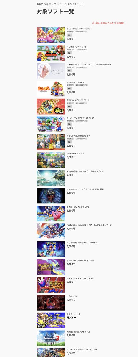 さくさん tweet media