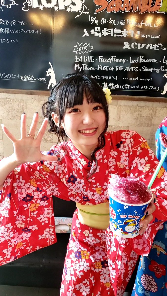torazou_maolove's tweet photo. 爽やかな朝に爽やかな さあやをどうぞ 🔆
#岬沙綾 #さあや
#Lity #りとび #赤色担当
#さあや美人に育ったね
#中身は変わらんらしいがw https://t.co/eJWqLSR70M