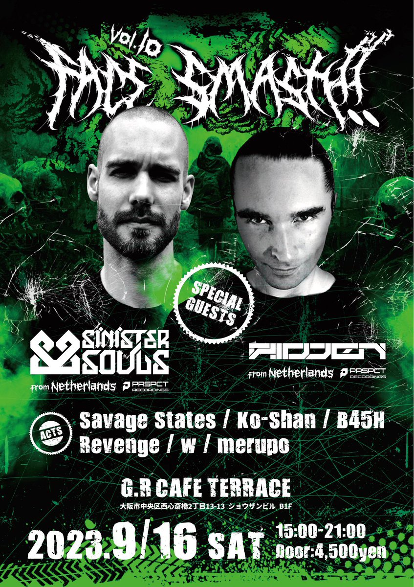 hallelujah_rain's tweet photo. #facesmash いよいよ明日9/16 15:00 start!!
オランダよりSinister Souls, DJ Hiddenを迎える最強至高のハードコアテクノ&ハードDNBパーティー🔥🔥
関西一熱い日にするぞ!!私はオープン務めます🙇♀️
GRカフェテラスで待ってます!! https://t.co/kRWw92AsZQ