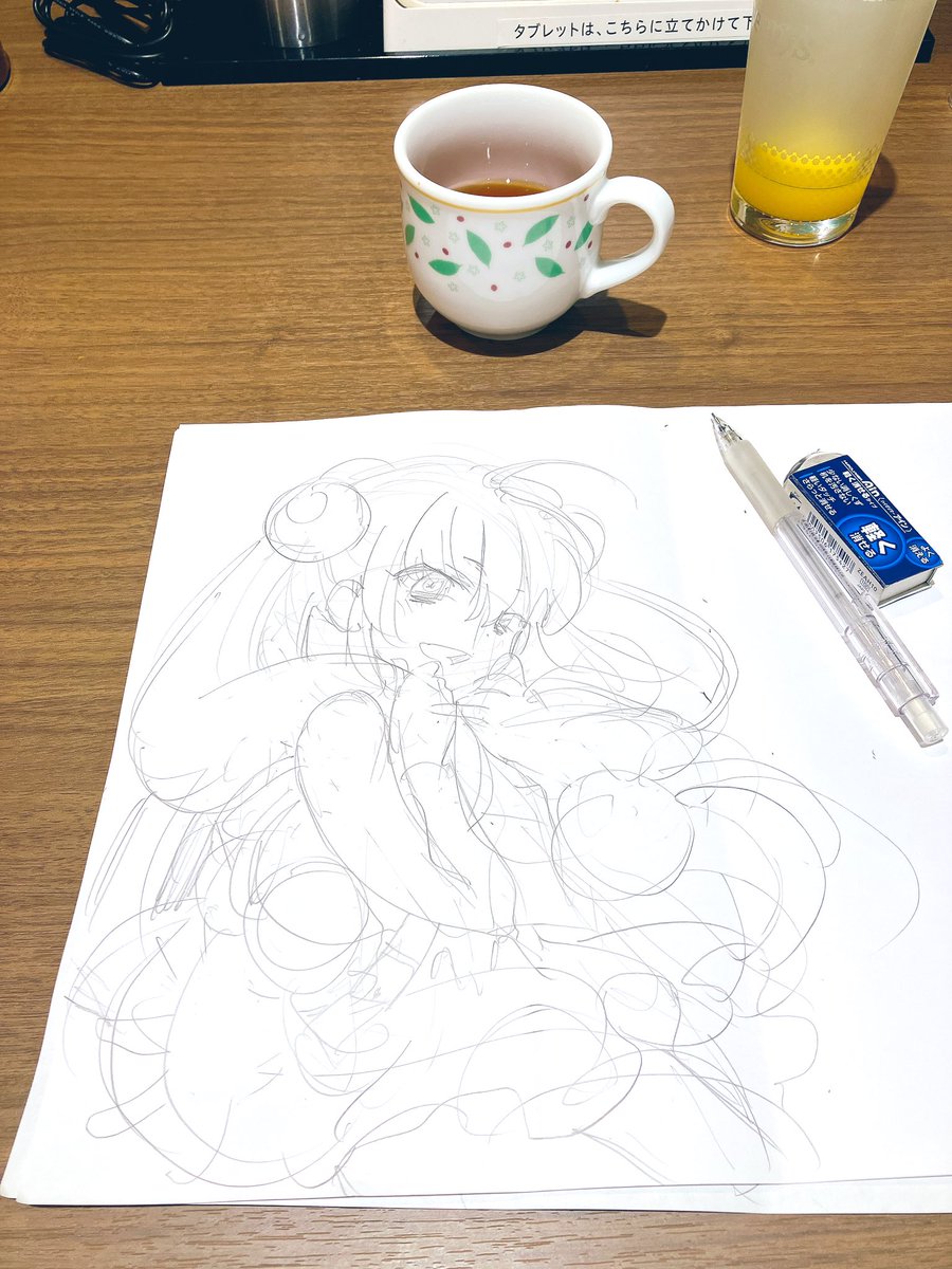 watashiya's tweet photo. ファミレス寒すぎィ
撤収〜 https://t.co/nwengio9Hp