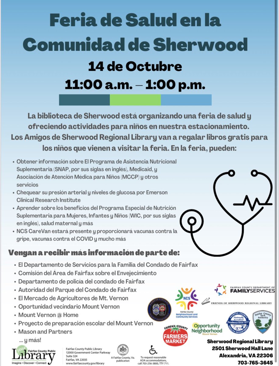 Hollin Meadows ES PTA tweet media