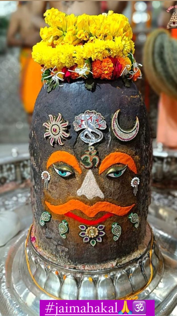 bbhupi's tweet photo. 🙏 Jai Mahakaal 🙏 https://t.co/vHW4NKS7zD