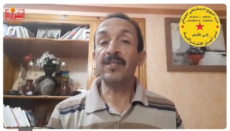 الرفيق جمال براجع يعبر عن تعزية حزب النهج الديمقراطي العمالي للشعب المغربي في فاجعة الزلزال.
annahjaddimocrati.org/ar/13889