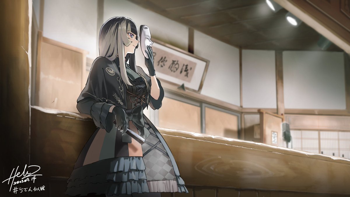 torahime様 リクエスト 3点 まとめ商品 Amazon.co.jp: [Sanjucos] Kotoka Torahime 虎姫コトカ 無限学科