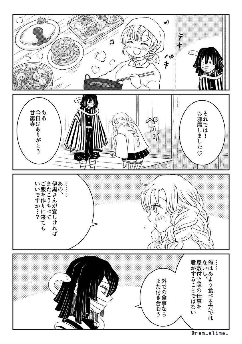 (3/4) 