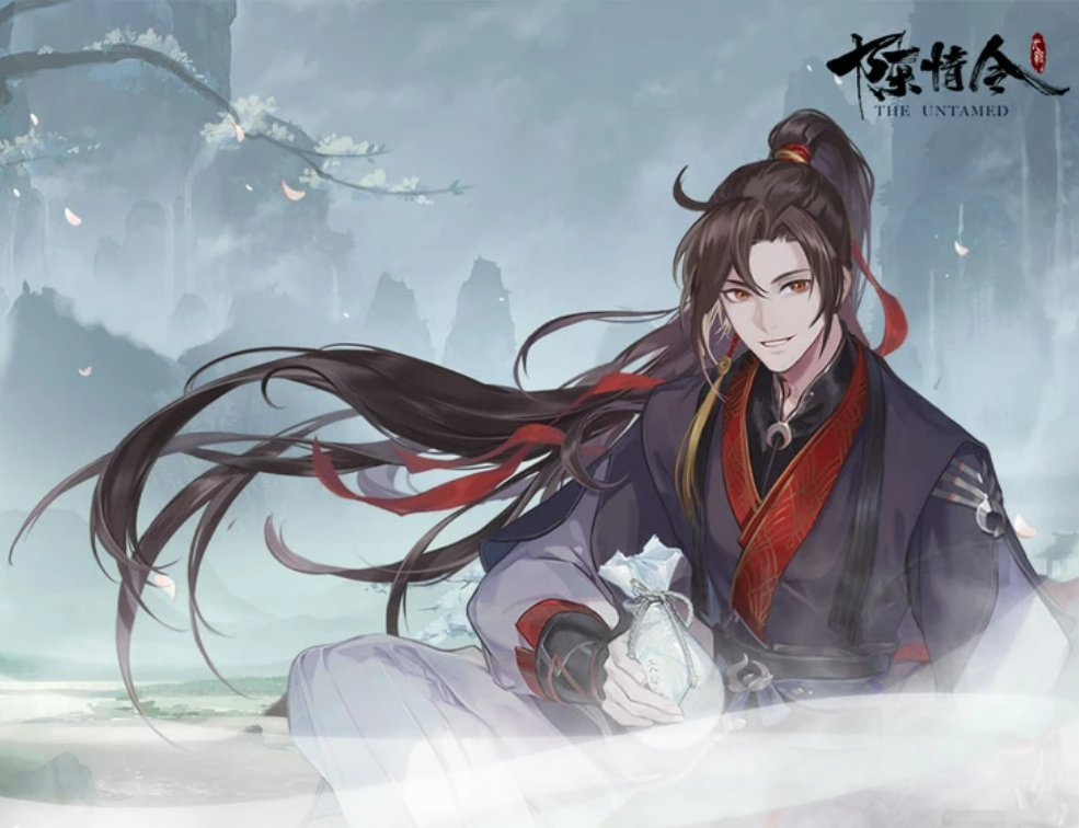 2024 Year The Untamed Grandmaster Of Demonic Cultivation MXTX BL Novel Mo  Dao Zu Shi Lan Wangji Wei Wuxian Calendar Anime MDZS