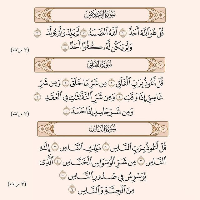 <a href="/m_qsadi/">موسى قصادي</a>