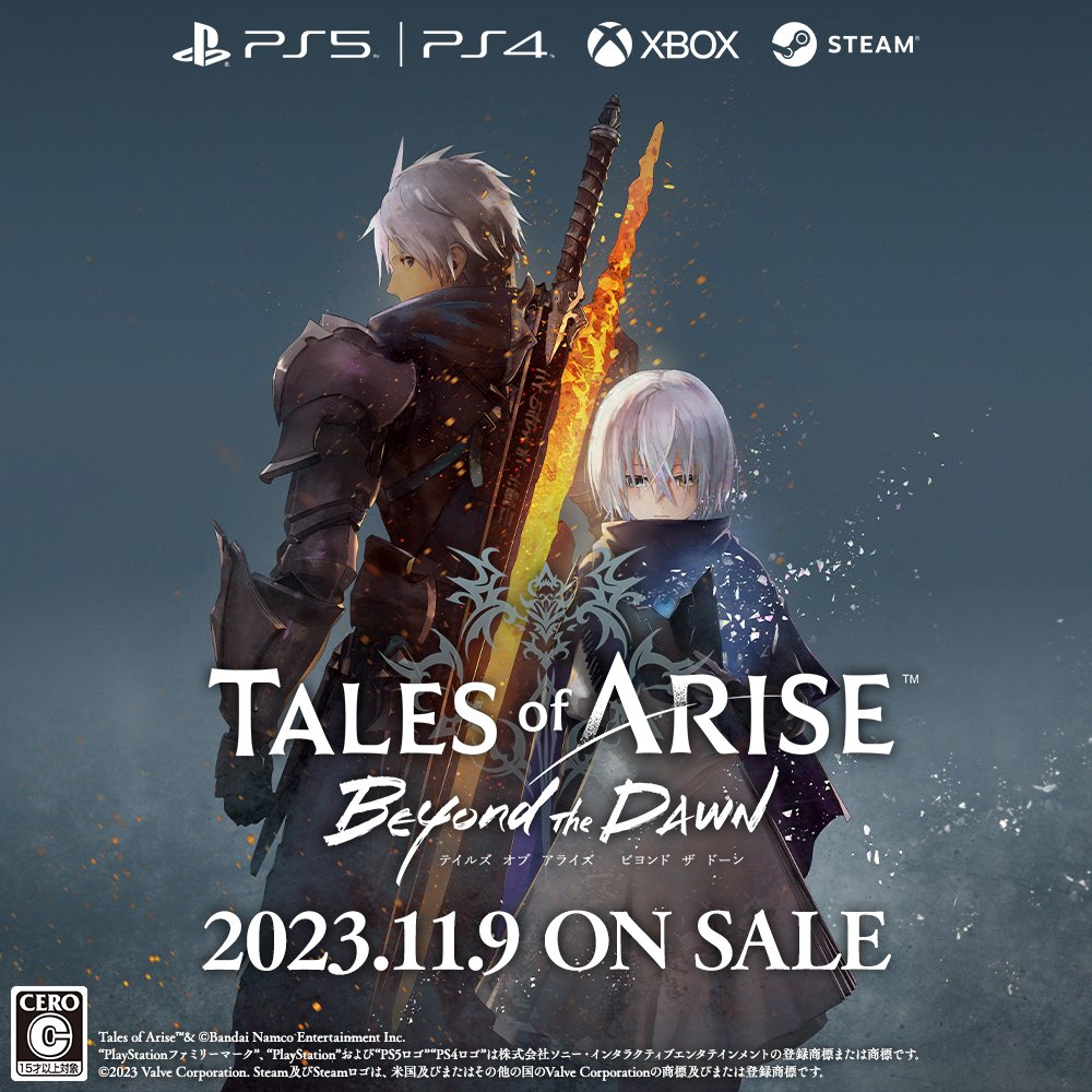 Tales_of_ARISE's tweet photo. 「テイルズ オブ アライズ」の新規大型DLC「Beyond the Dawn(ビヨンド ザ ドーン)」の公式サイトをオープンいたしました！

▼公式サイトはコチラ▼
https://t.co/KwuY2atIhb

#TOARISE_BtD https://t.co/CVXw3Sd1kS