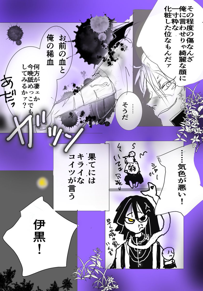 e33 【⁠ ⁠･⁠ ⁠〰⁠ ⁠･⁠ ⁠】 tweet media