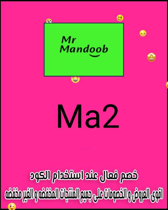 roo778800's tweet photo. ◐كود◐خصم◐هنقر ستيشن◐🐾🐾

مسترمندوب ^Ma2 ^
^^
~~
 مرسول 🐾🐾 https://t.co/JmQtlbCDAh