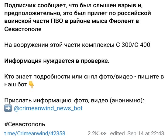 blad1894's tweet photo. Фі https://t.co/vtHVZ4LJdF