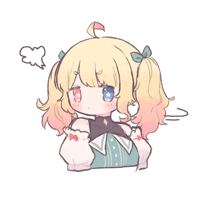 プイッ