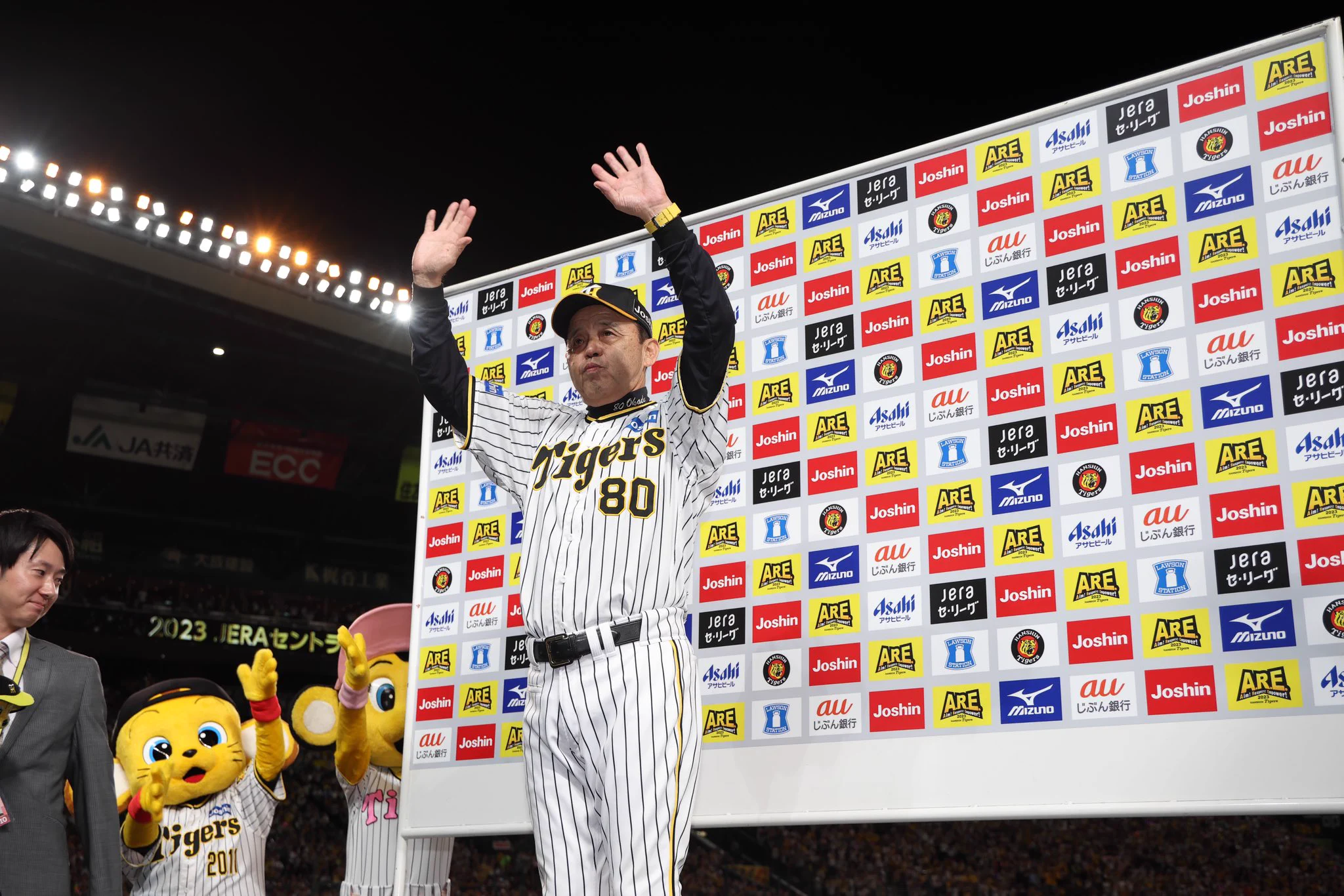 阪神タイガース on X: 