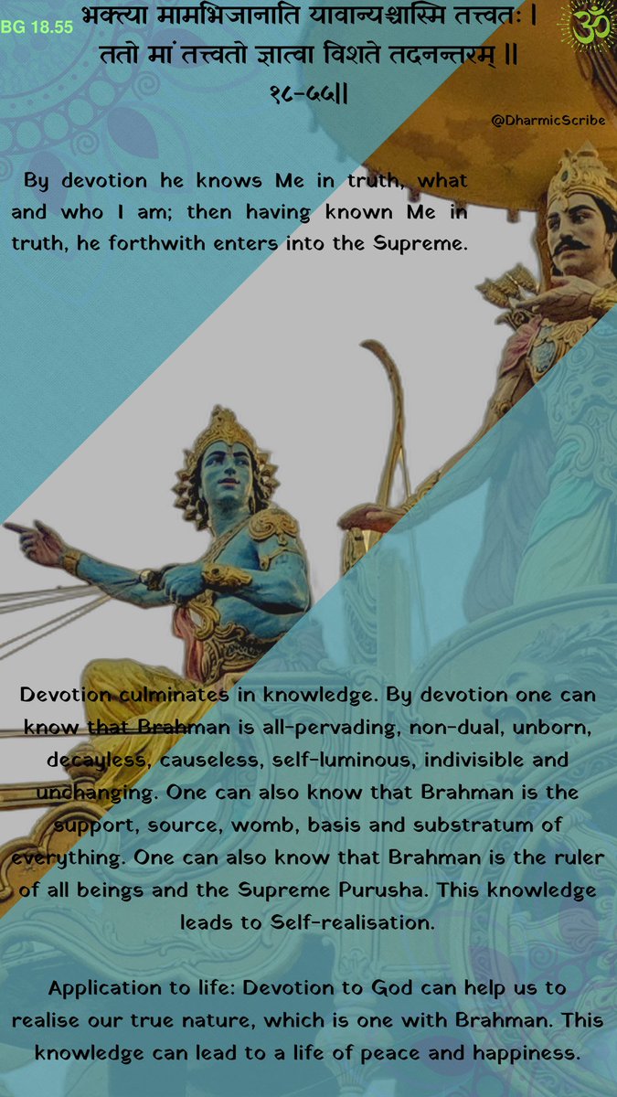 DharmicScribe's tweet photo. #PathOfPerfection ๐ Attaining the Path of Perfection. Dive into the concluding teachings on righteousness, duty, and spiritual fulfillment in the #BhagavadGita. Om Namo Bhagavate Vฤsudevฤya https://t.co/GbSQyrq3Mz