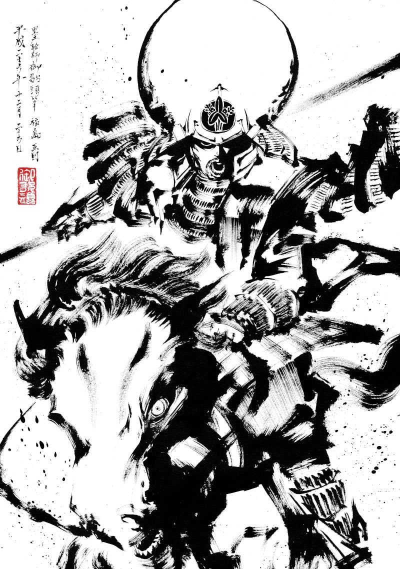 #関ヶ原2023 