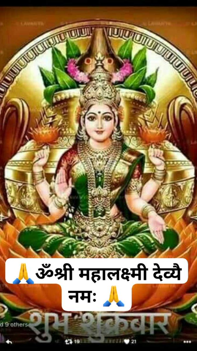 s.k.shrivastava tweet media