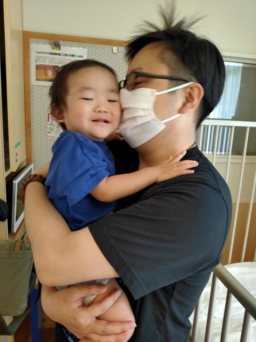 Masayukicho's tweet photo. 長男くん、
これから手術。

5時間の予定。

不安よね。。。

お姉ちゃん、見守っててね。 https://t.co/nQc4UFhZrI