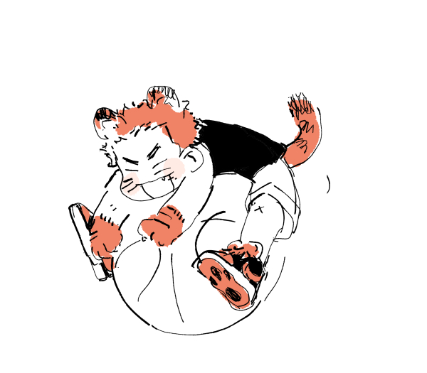 「child tiger tail」 illustration images(Latest)