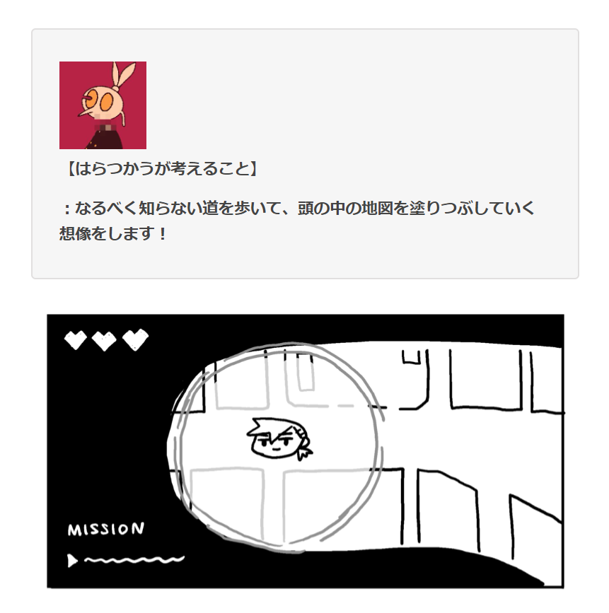 「散歩する女の子」②巻(作:スマ見)発売記念! 人が散歩の時に何を考えているのかを漫画化しました。あなたと同じことを考えている人もいるかも!?

↓続きはこちらから

https://t.co/fkZYt9Az1s 