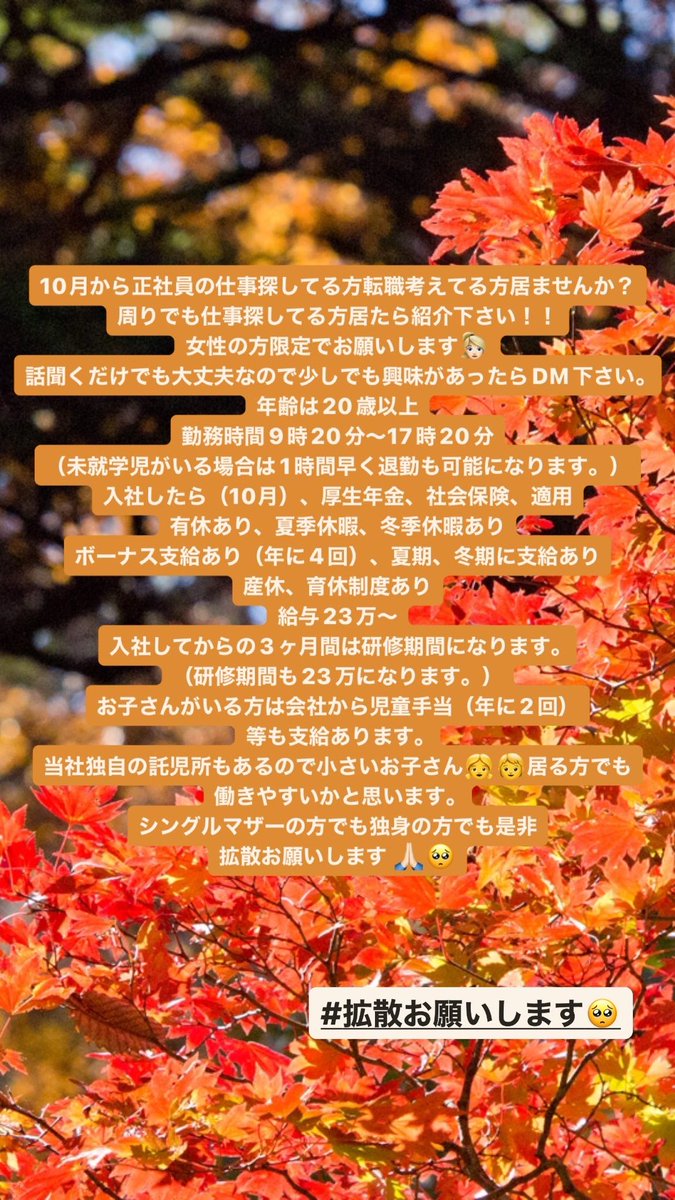 _Nissy24luv_'s tweet photo. https://t.co/1jNEXVg4gA