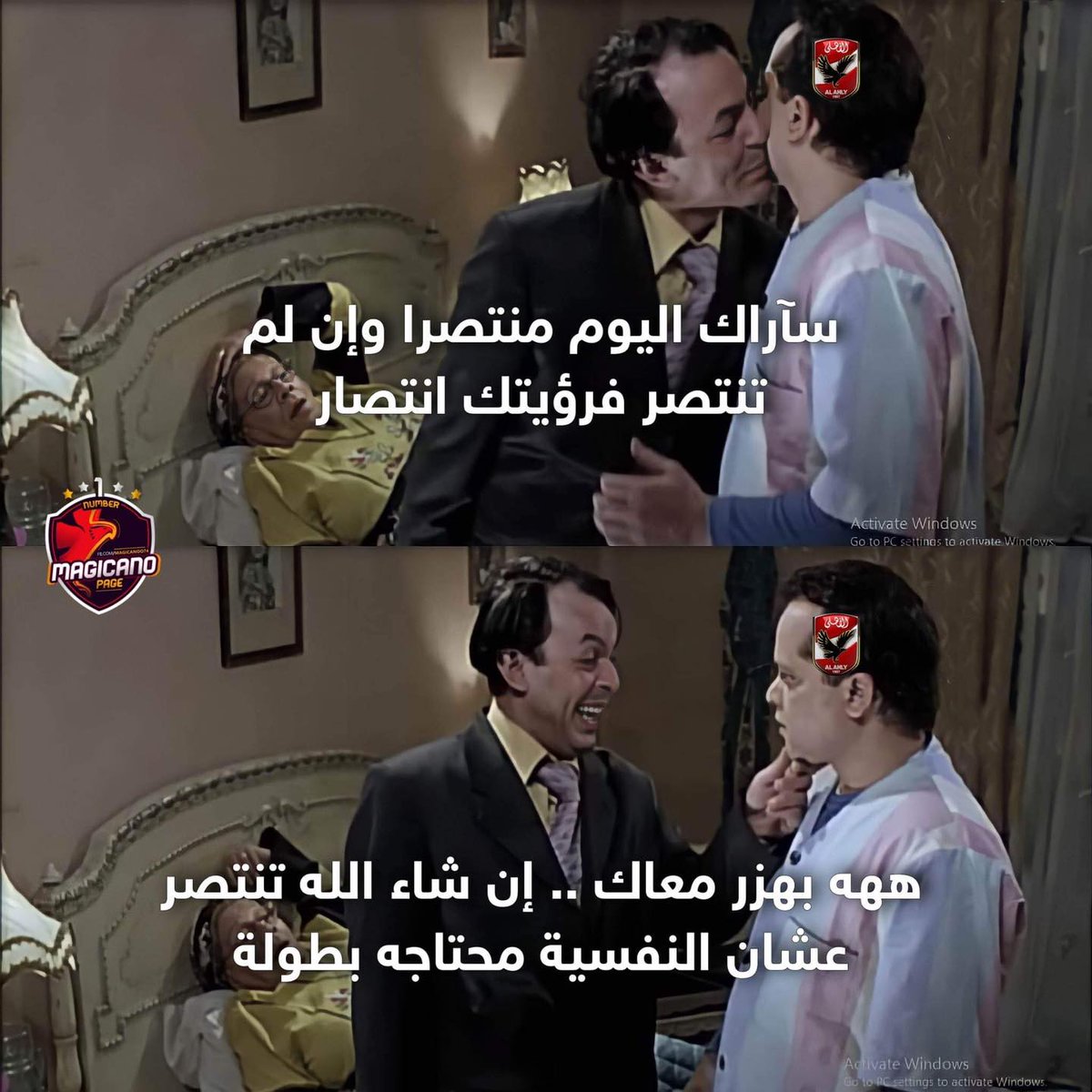 حكي الليل (@7akie) on Twitter photo 