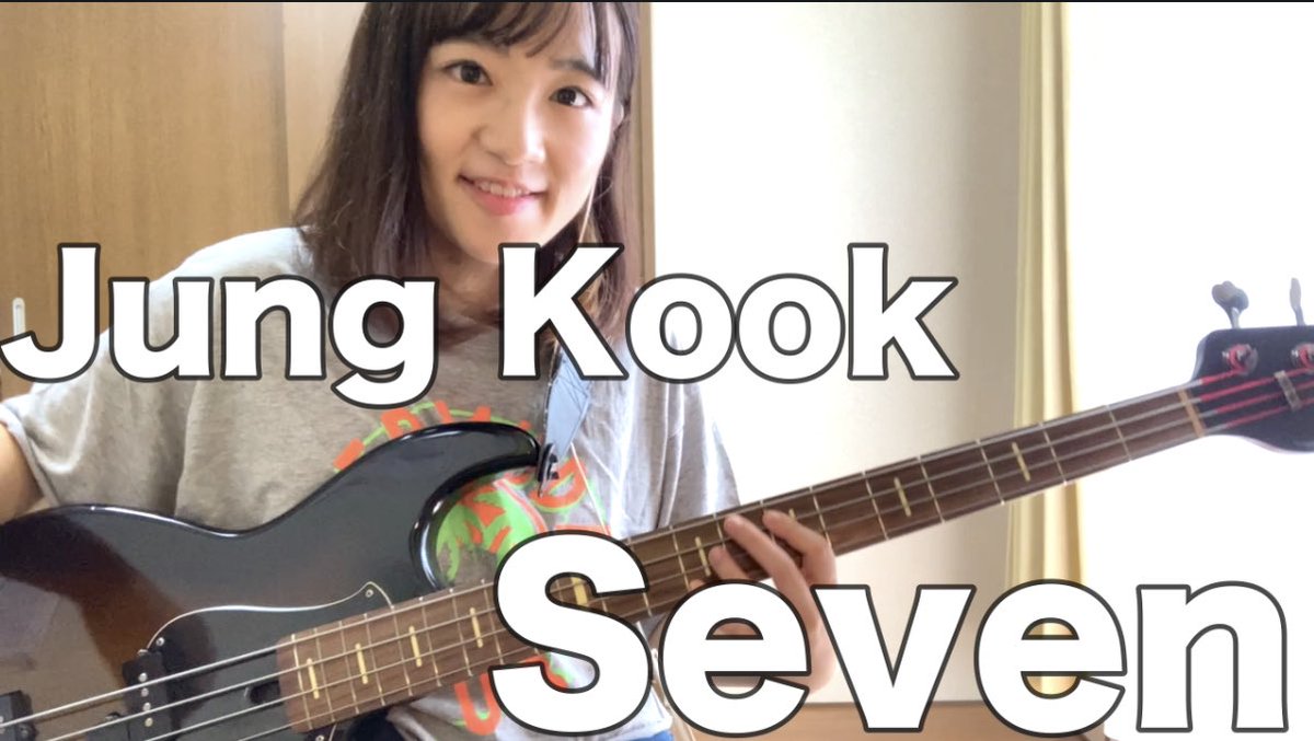 Okapy_official's tweet image. おはようございまっ！☺️
曇ってたけど晴れてきた👀☀️
OKAPY YouTube UPです(^｡^)♥️!!

Jung kook / Seven

⇩
youtu.be/SlFvi06y0_4?si…
#basscover #ベース弾いてみた