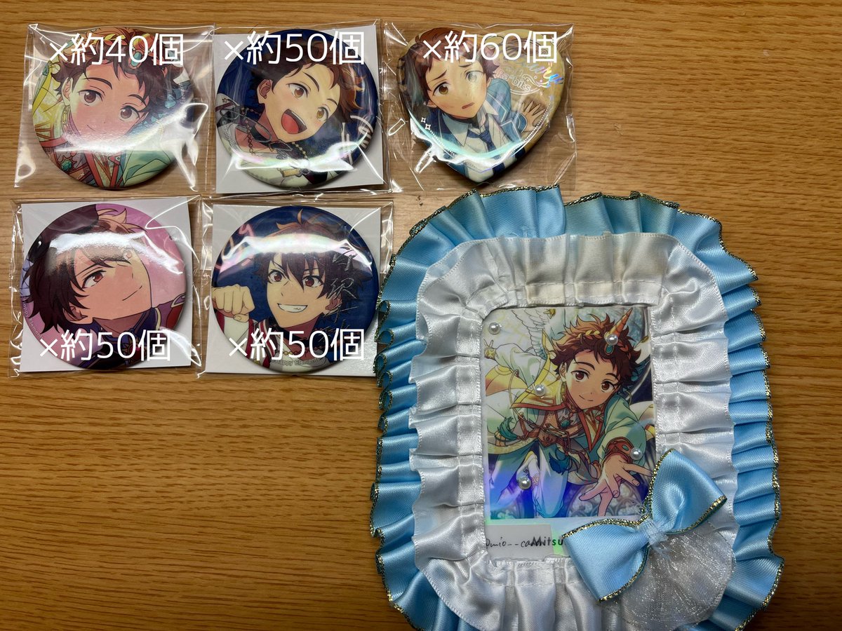 mio__canon's tweet photo. 〖買取/譲渡〗あんスタ テーマスカウト 缶バッジ ぱしゃこれ ぱしゃっつ 生ブロ トランプ 中国缶 7周年 心光印彩

画像1:¥250~350/個
画像2:¥50~100/枚
画像3:¥50~70/枚
画像4:¥100/枚 https://t.co/IWf4gLYhfW