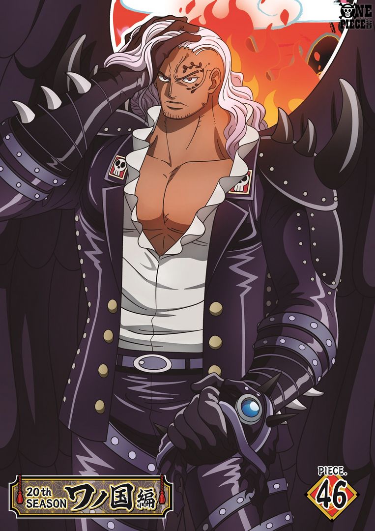 ワンピース 15season 14巻 管理番号022 セット アニメ ケース無し : ONE PIECE ワンピース 15thシーズン 魚人島編 piece.14