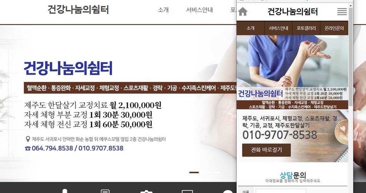 양길영 (@yyeong28115) on Twitter photo 