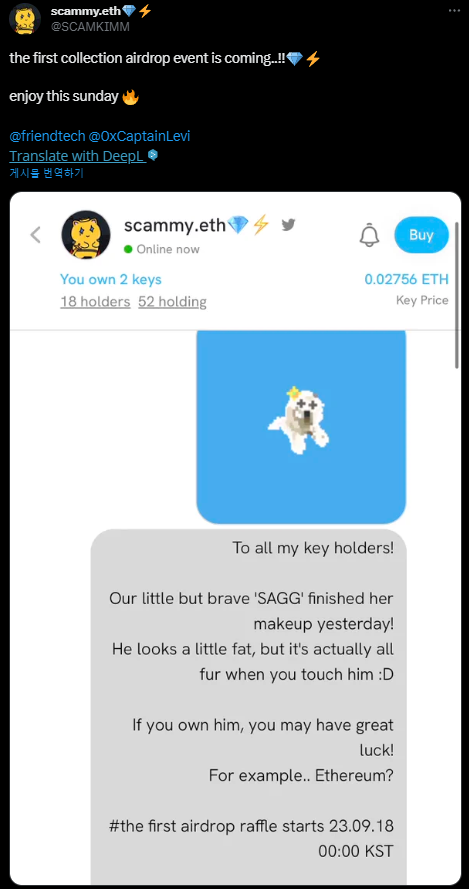 Silv2rDuck's tweet image. 🚨 Bored Levi Yacht Club💎⚡️

x.com/SCAMKIMM/statu…

Did you check this tweet?

@SCAMKIMM, Korea&apos;s leading NFT artist, is holding an airdrop event for keyholders.

It&apos;s not too late. Want to participate?

Search SCAMKIMM on FT!💎⚡

#LeviFollowLevi #BLYC #boredleviyachtclub