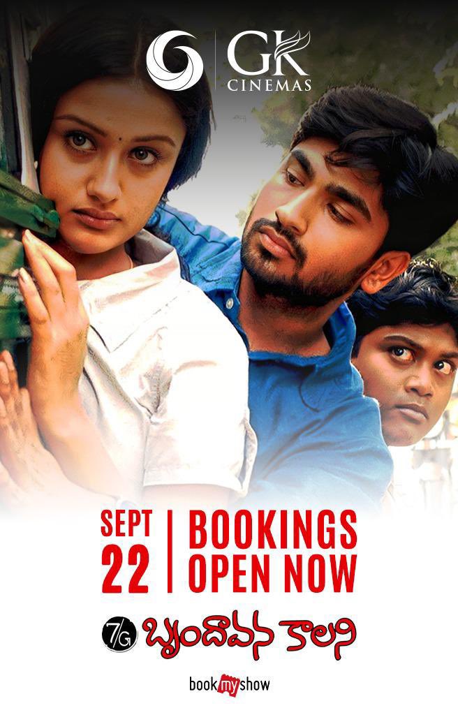 Sonia aggarwal tweet media