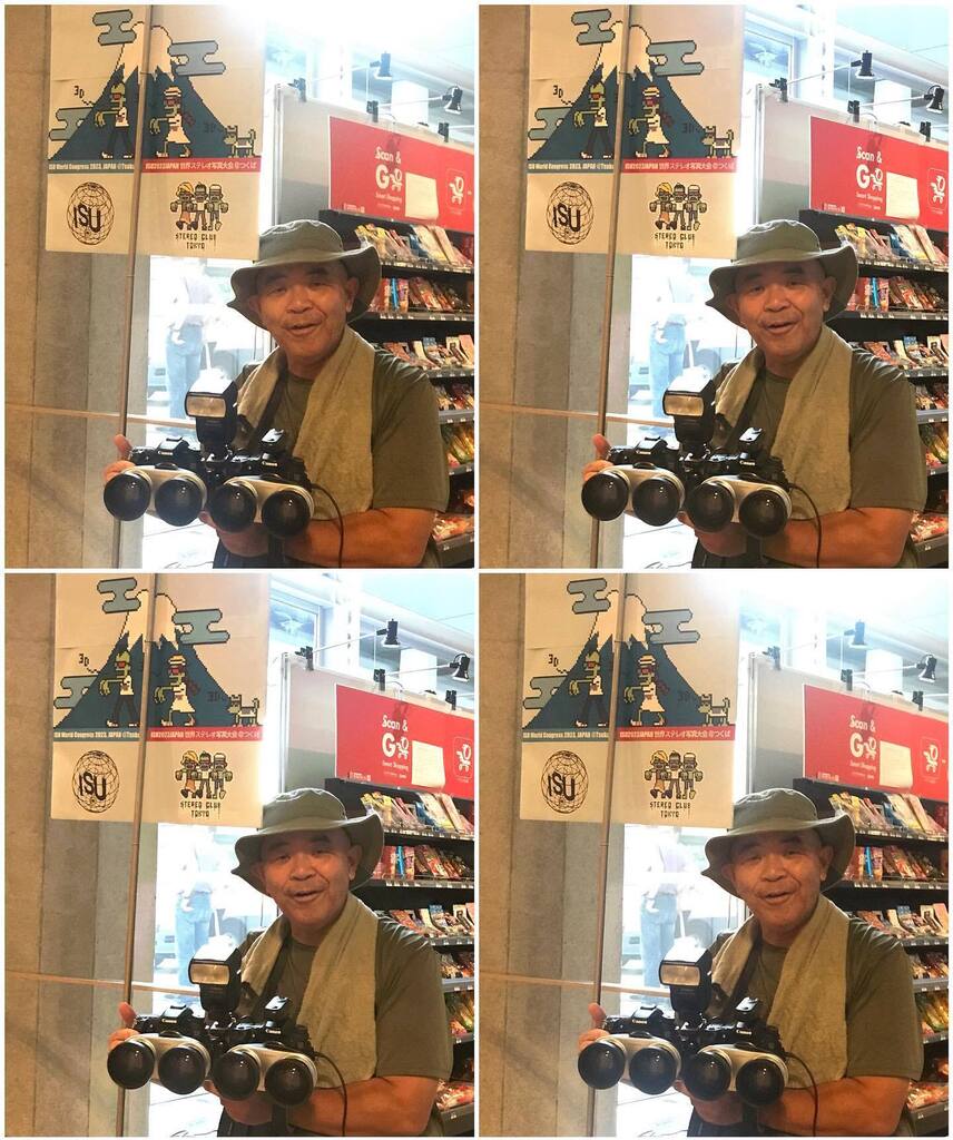 haeckel's tweet photo. 開催を祝して吉長さん @yoshing_bt  #isu2023japan Parallel view 平行法 
 #stereophoto #ステレオ写真 #立体写真 #3dphotos #stereo3d #instaStereo3D https://t.co/o4bFDnX1p9 https://t.co/iakx9hDGiW
