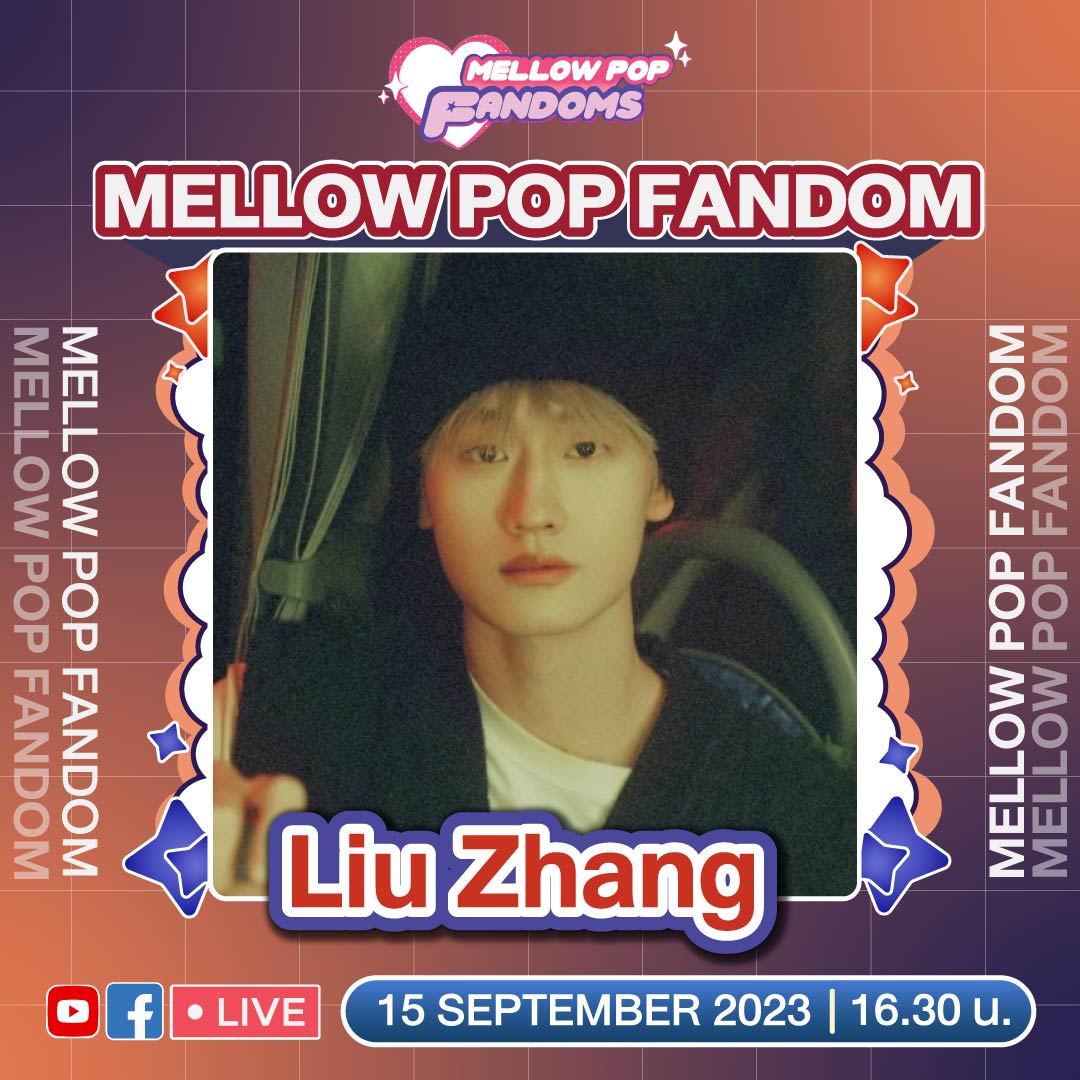 Mellow POP tweet media