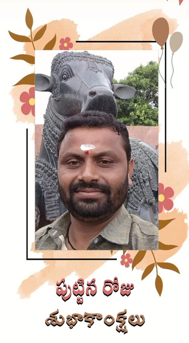 NarlaShekar's tweet photo. Today my birthday bless me friends https://t.co/rCn4CQys8q