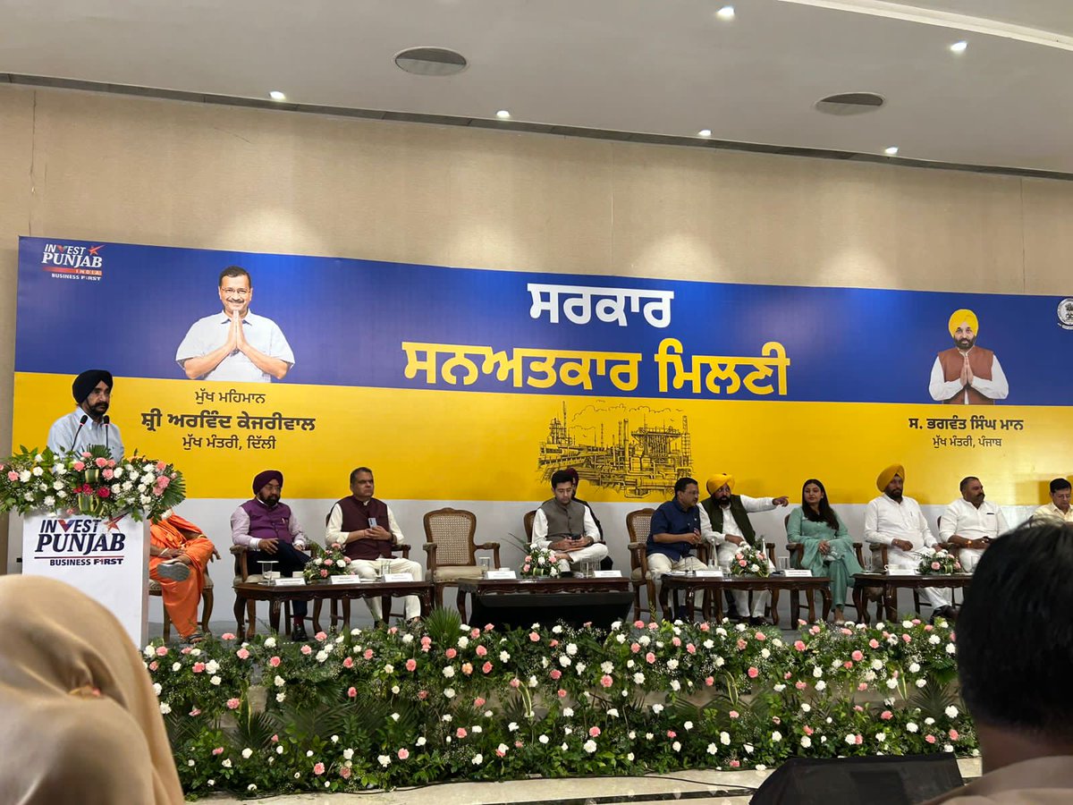 invest_punjab's tweet photo. Delhi's Chief Minister @ArvindKejriwal, Punjab's Chief Minister @BhagwantMann, Ms. @AnmolGaganMann, Minister for Investment Promotion, and Mr. DP S Kharbanda, @CEOInvestPunjab. Notably, the government has implemented a series of reforms aimed at simplifying industry regulations https://t.co/3yYdMspPrd
