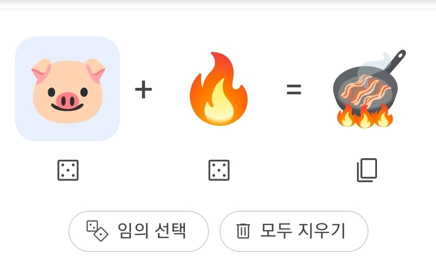 98_hyeon's tweet photo. 헉 https://t.co/vQDXhMTcce