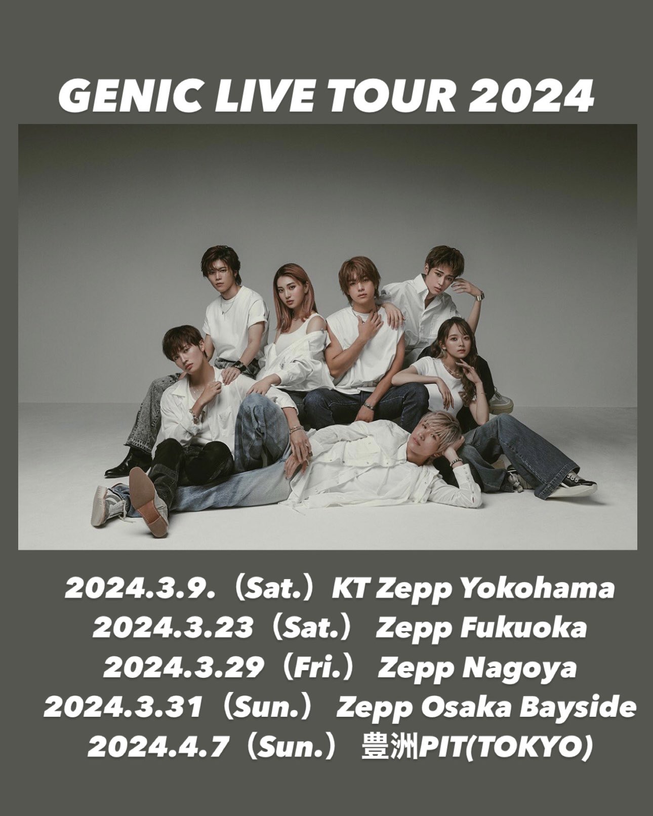 GENIC Flavors ペンライト 増子敦貴 フォトカード 2025年最新】genic ペンライトの人気アイテム - メルカリ