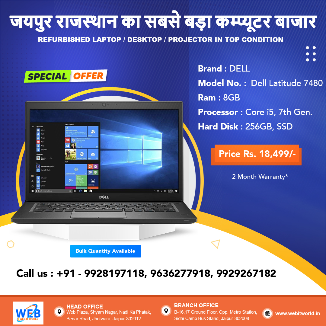 Webitworld's tweet photo. Brand : DELL 
Model No. : Latitude 7480 
Ram : 8GB 
Processor : Core i5, 7th Gen. 
Hard Disk : 256GB, SSD 
PRICE ONLY : Rs. 18499/- 
Call us : +91 - 9928197118, 9636277918, 9929267182 #oldlaptop #laptops #refurbished #computer #hplaptops #dell #offer #DELL https://t.co/Kq8puodgTb